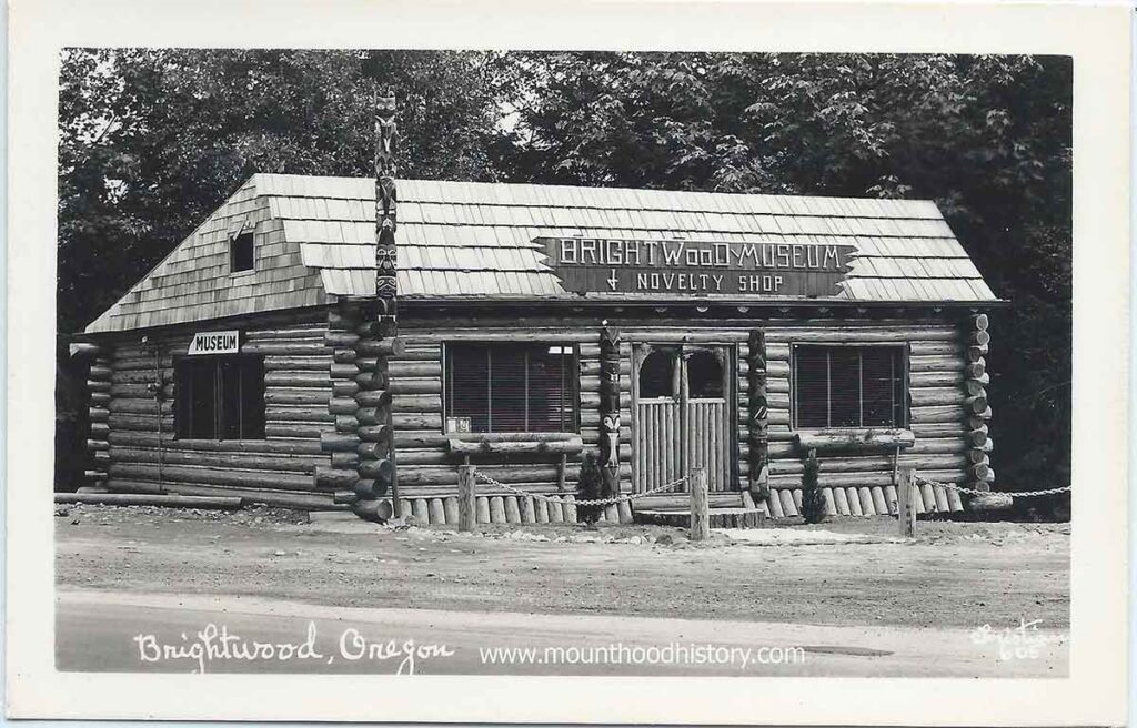 Brightwood Museum and Novelty Shop